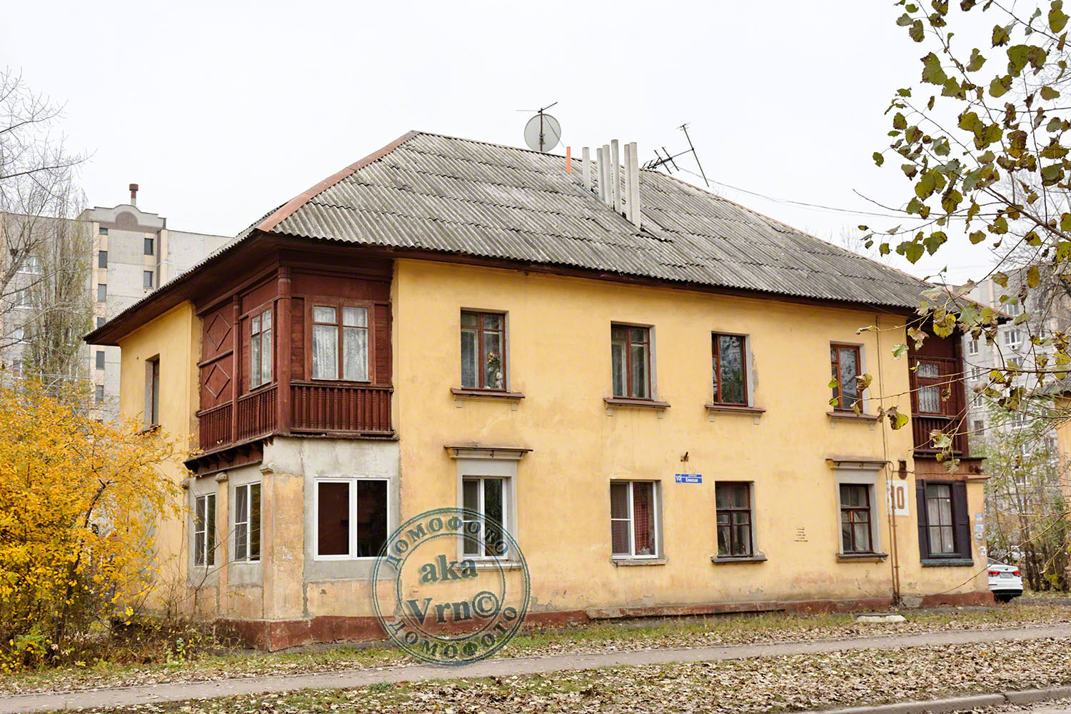 Воронеж, Клинская улица, 10