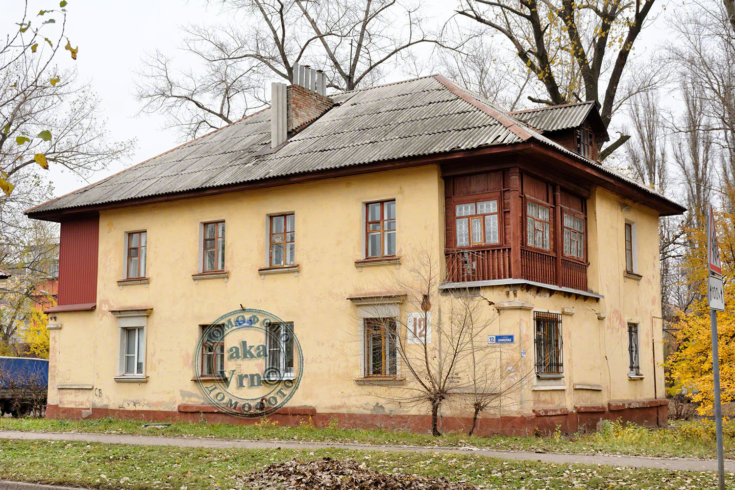 Воронеж, Клинская улица, 12