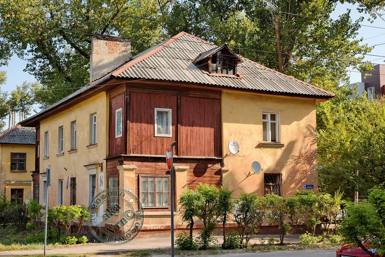 Воронеж, Клинская улица, 14
