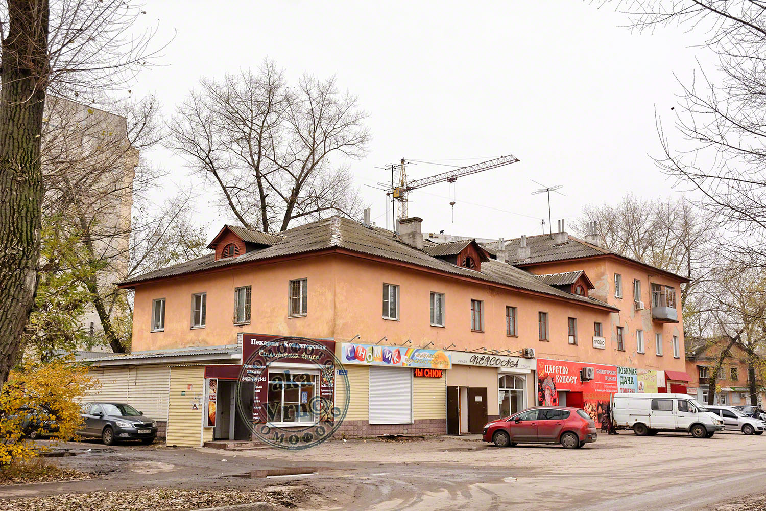 Воронеж, Клинская улица, 4