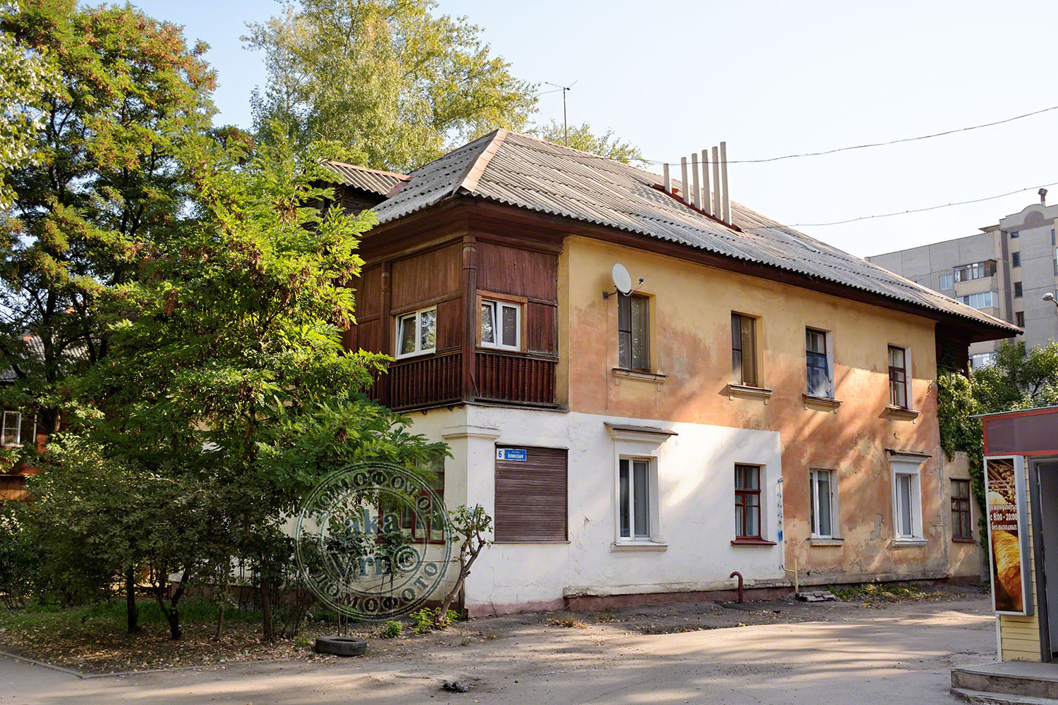 Воронеж, Клинская улица, 6