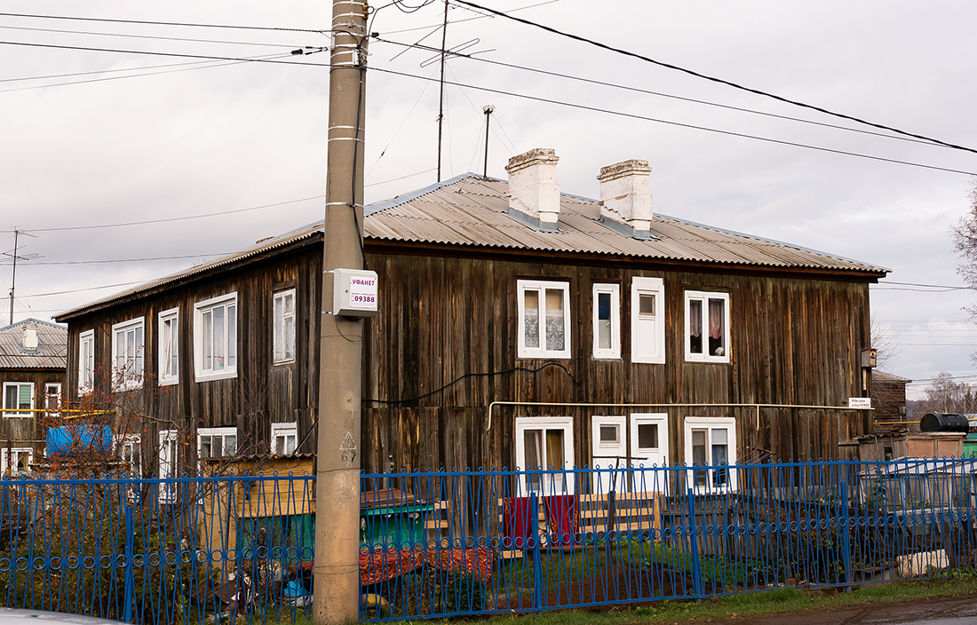 Чишмы, Новый переулок, 1