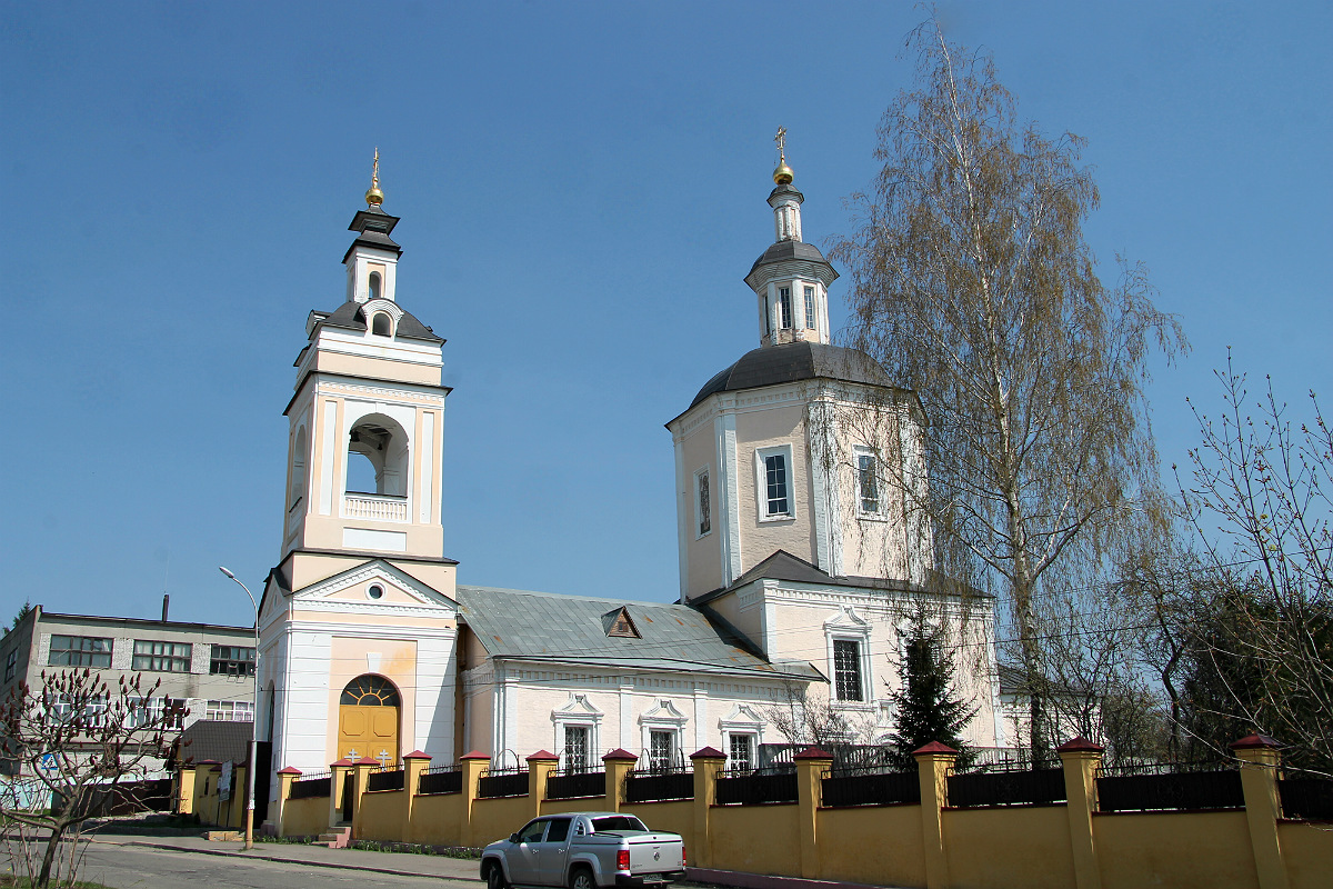 Брянск, Арсенальская улица, 8