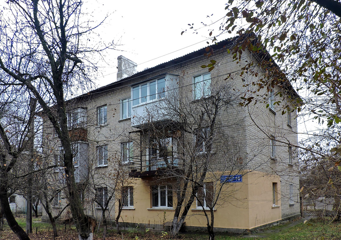 Харьков, Мерефянское шоссе, 10