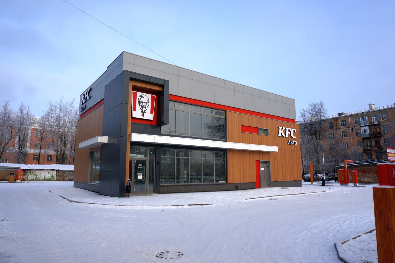 Пермь, Улица Чкалова, 30