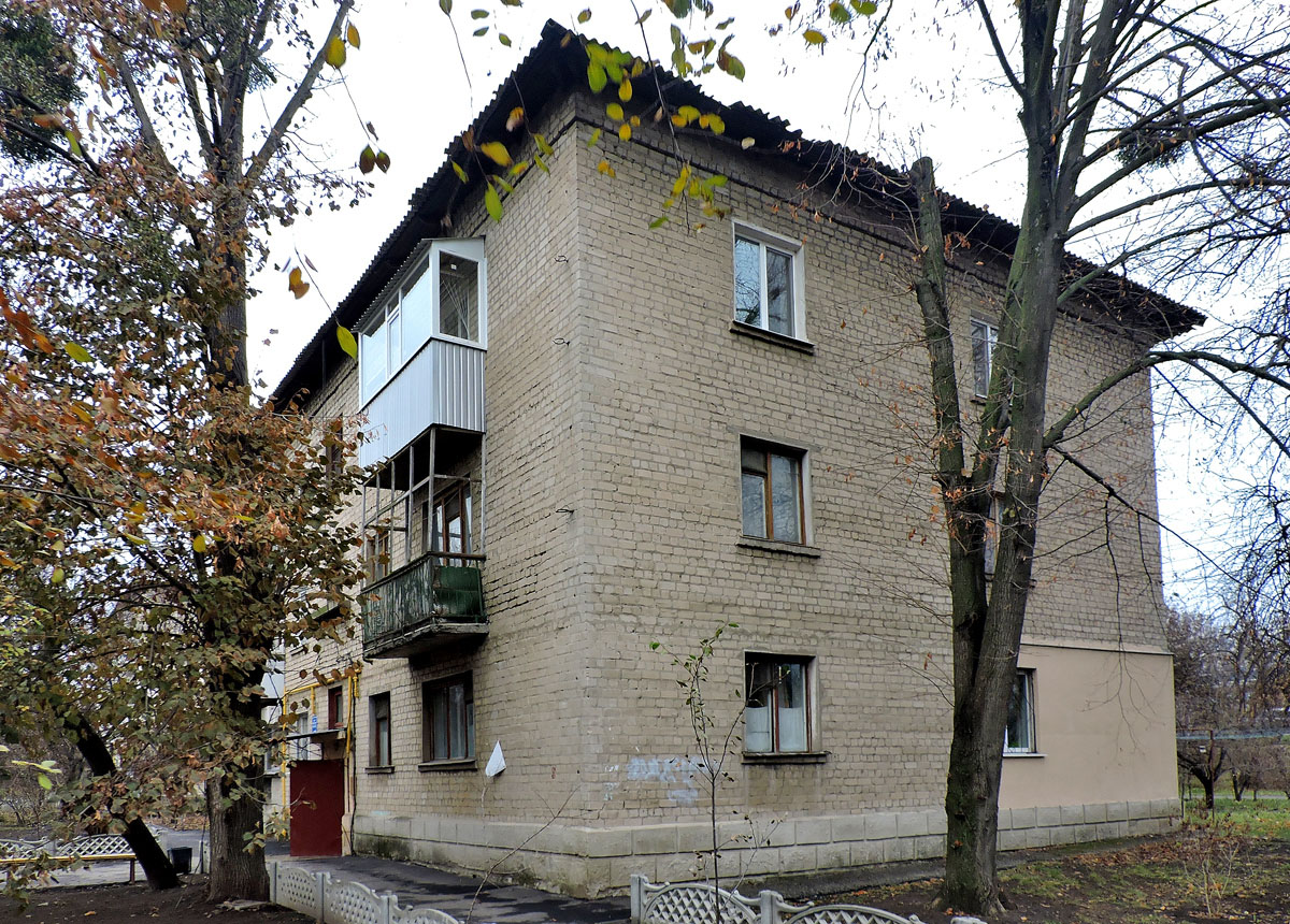 Харьков, Мерефянское шоссе, 14