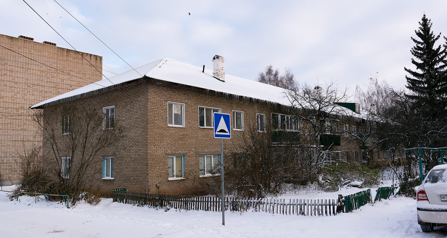 Бирск, Улица Чернышевского, 9А