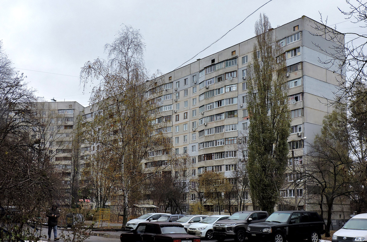 Харьков, Проспект Победы, 72