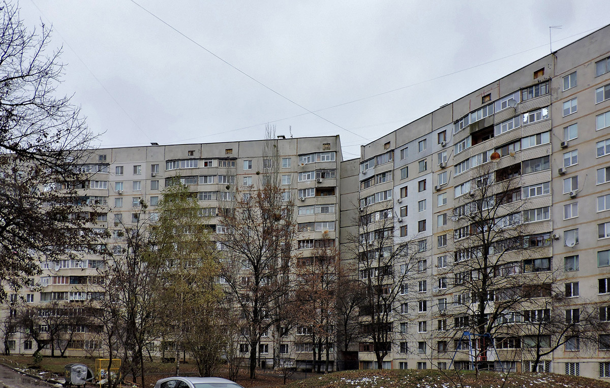 Харкiв, Проспект Победы, 72