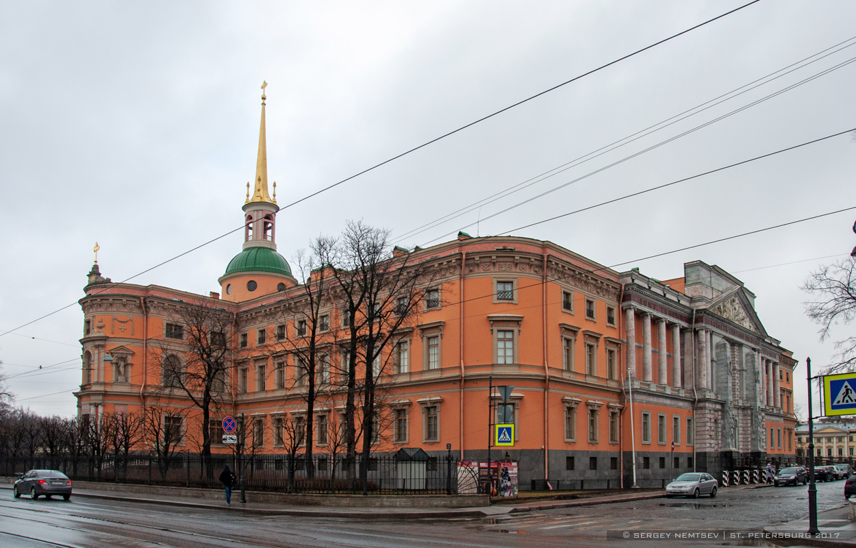 Санкт-Пецярбург, Садовая улица, 2
