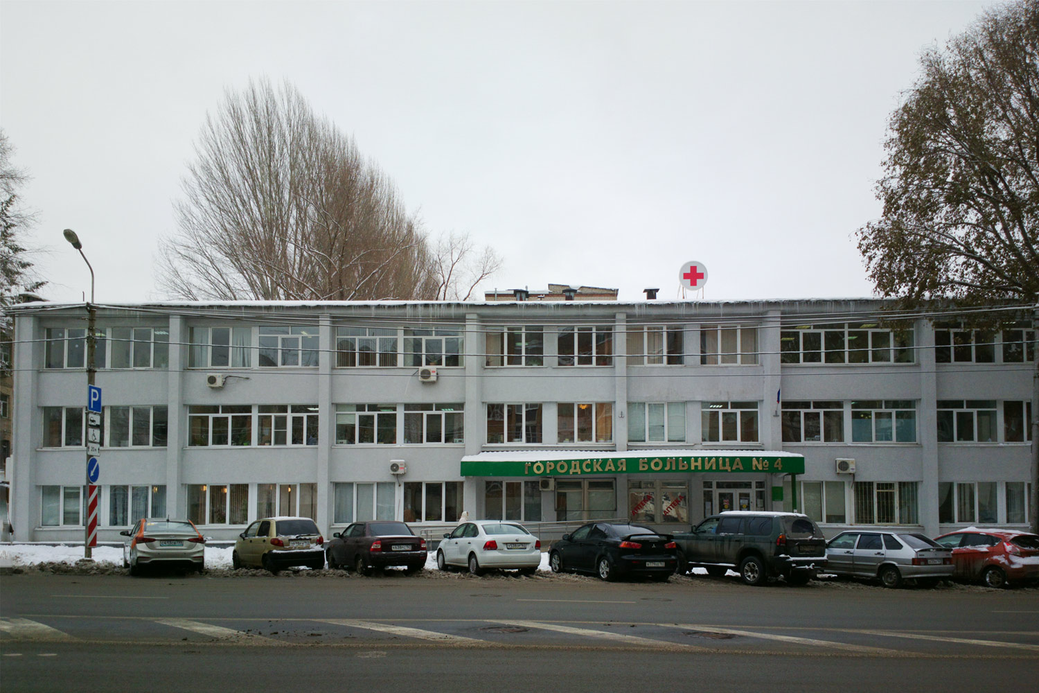 Самара, Улица Мичурина, 125