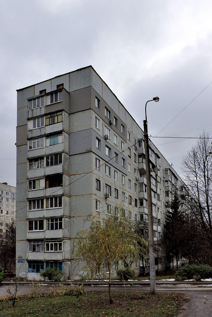 Харьков, Проспект Победы, 72Г