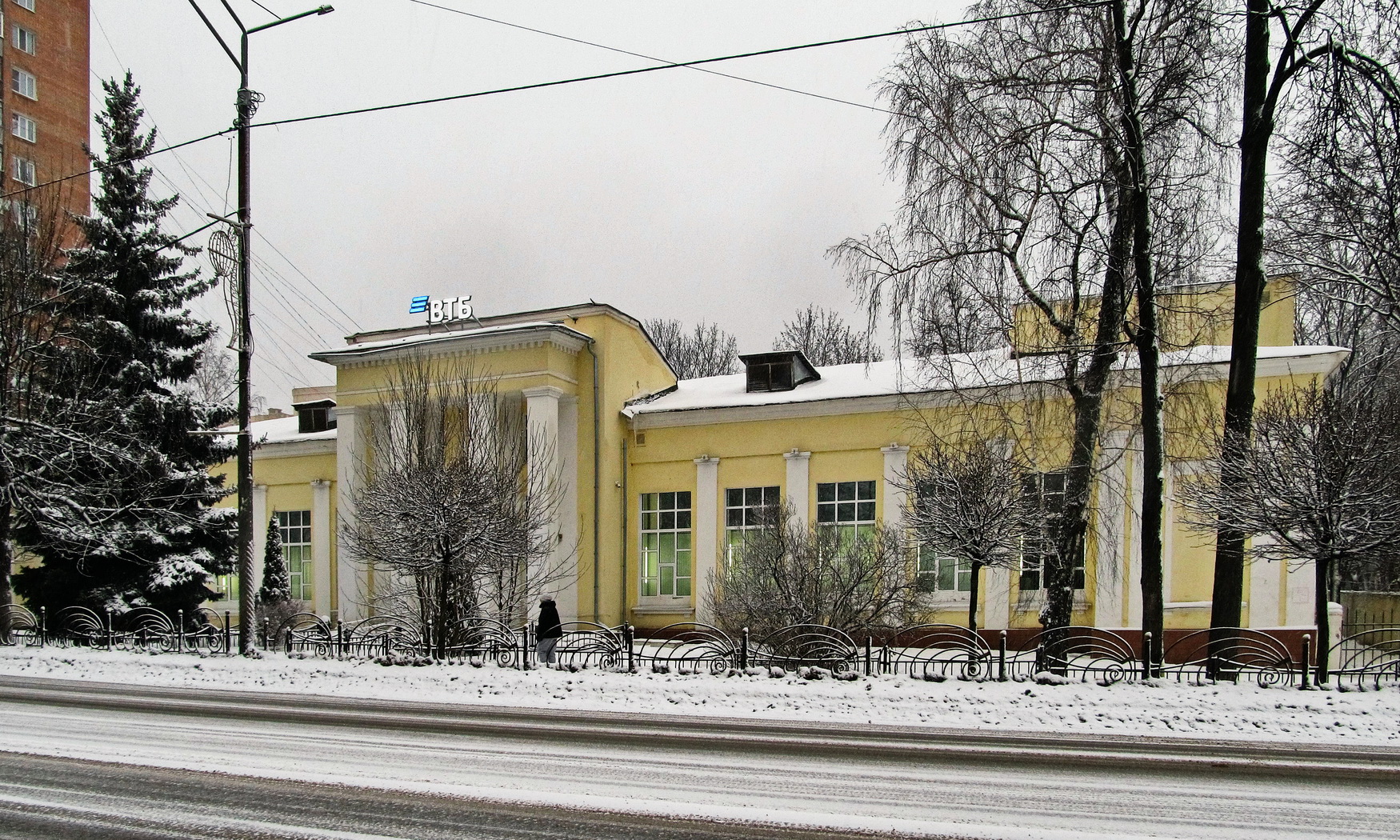 Пушкино, Московский проспект, 11