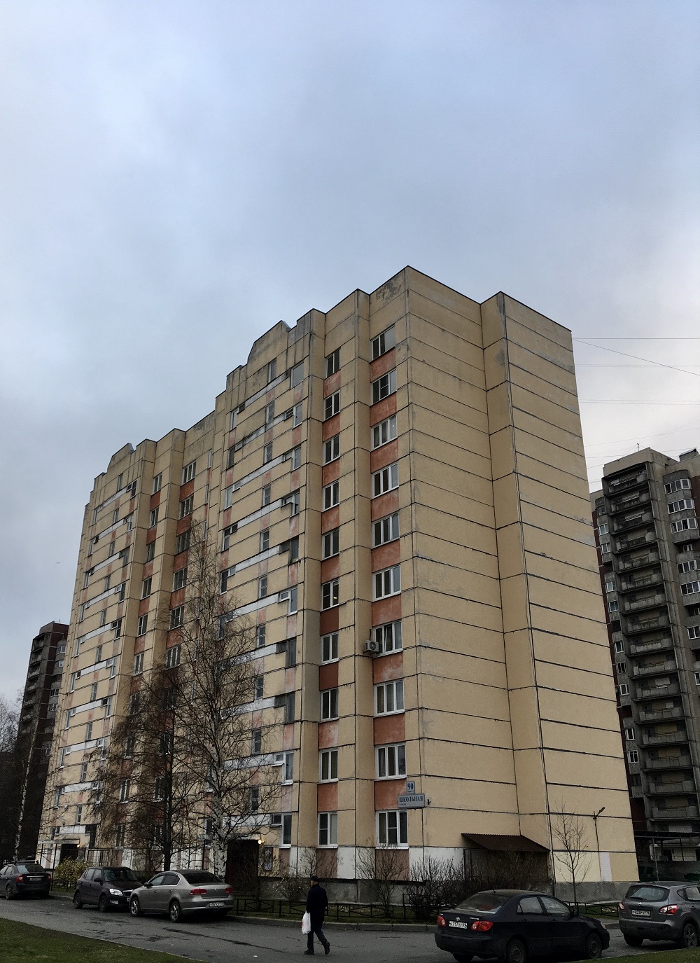 Санкт-Петербург, Школьная улица, 90 корп. 3