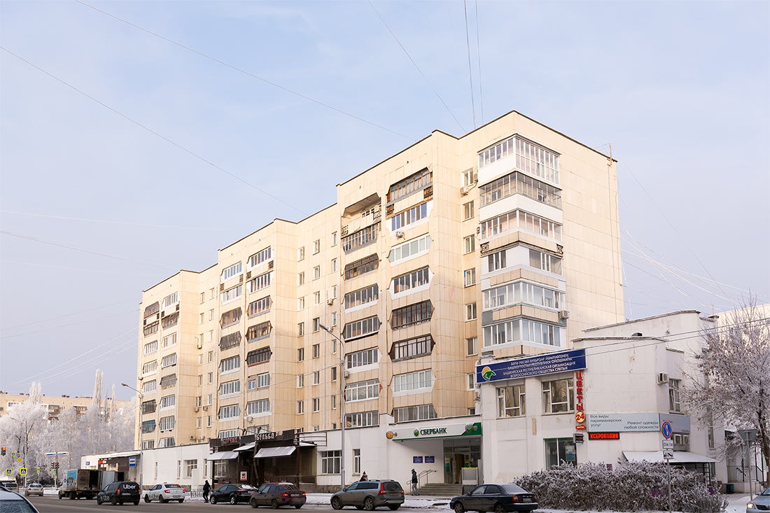 Уфа, Улица Кирова, 47