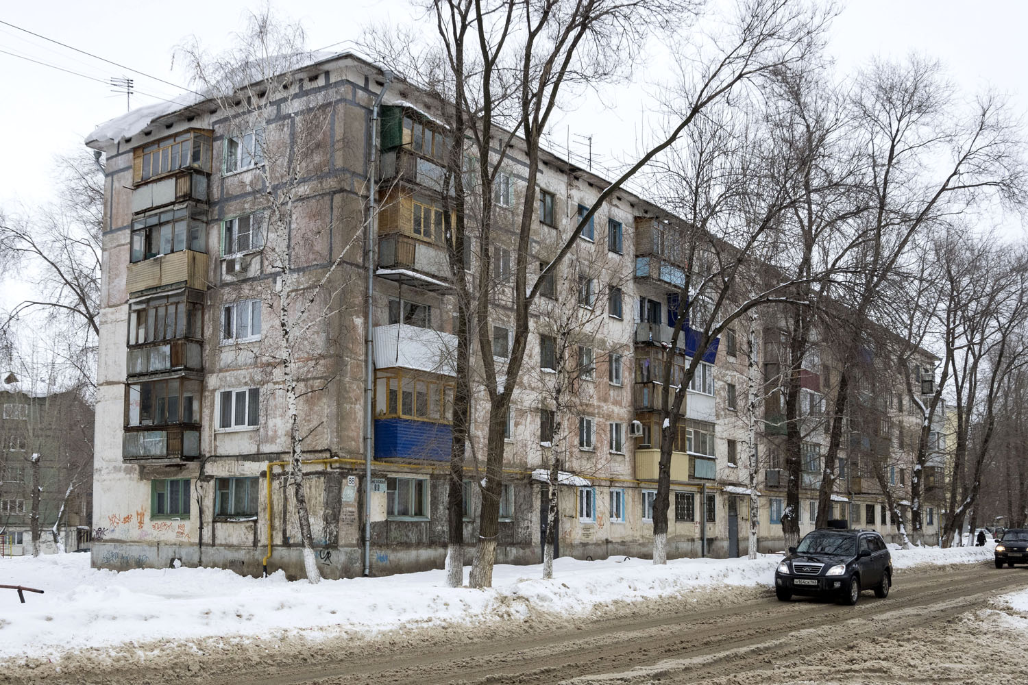Новокуйбышевск, Киевская улица, 88
