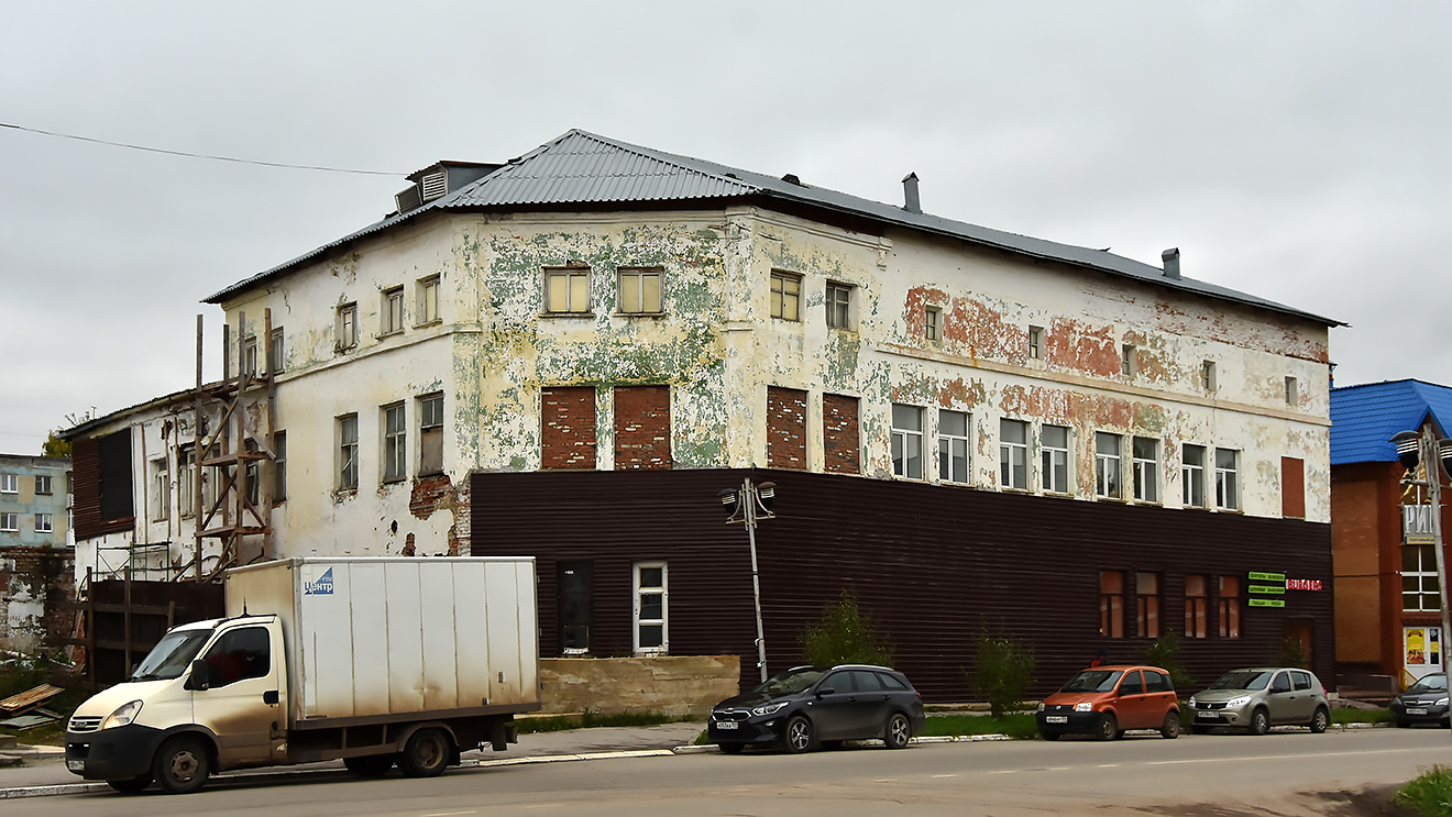 Лысьва, Улица Смышляева, 20