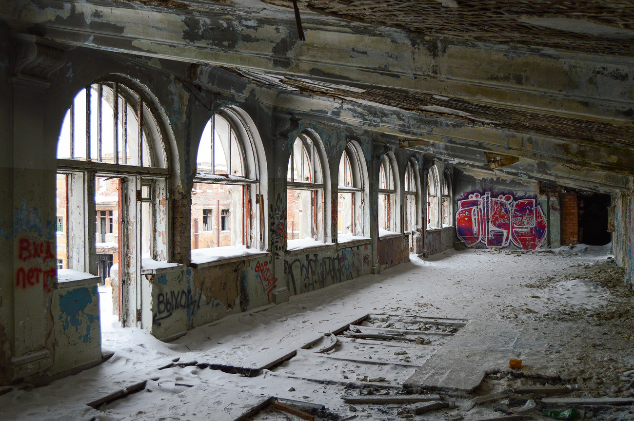 Екатеринбург, Улица 8 Марта, 78