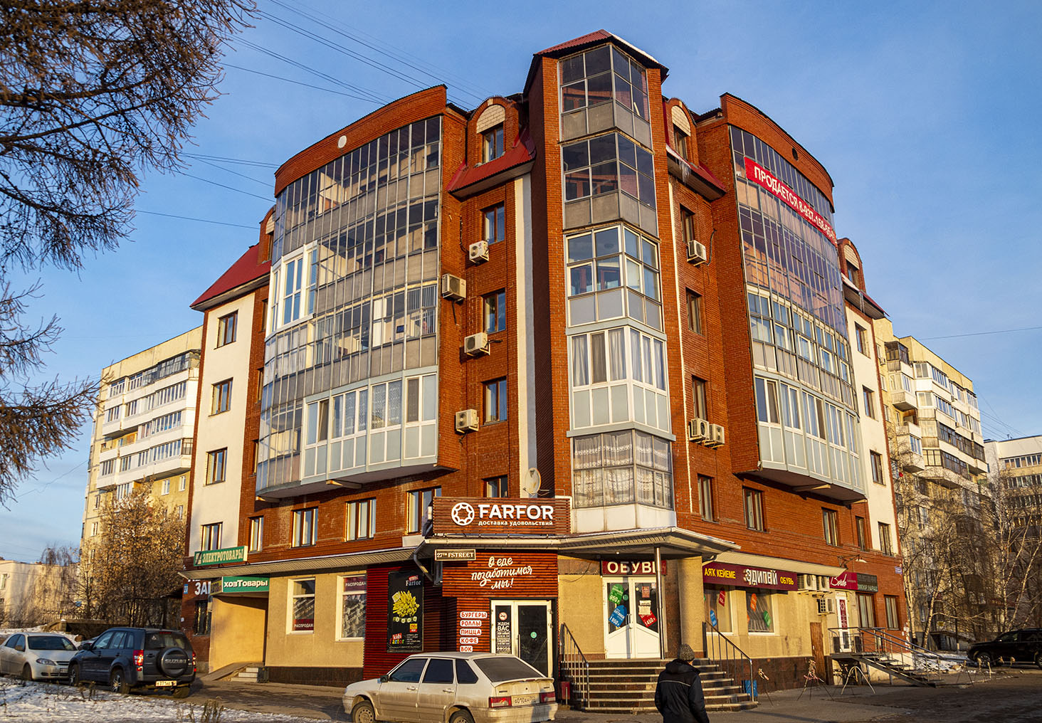 Уфа, Улица Степана Кувыкина, 27