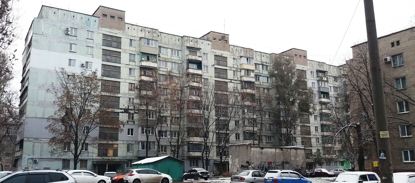 Запорожье, Оптимистическая улица, 14