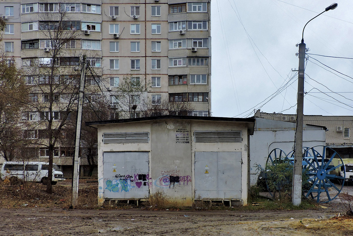Харьков, Проспект Победы, 70*