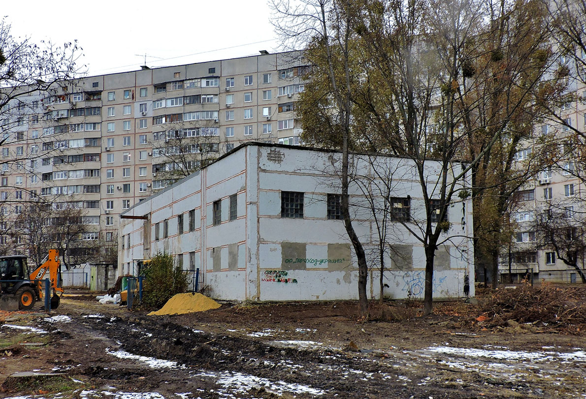 Харьков, Проспект Победы, 70/1