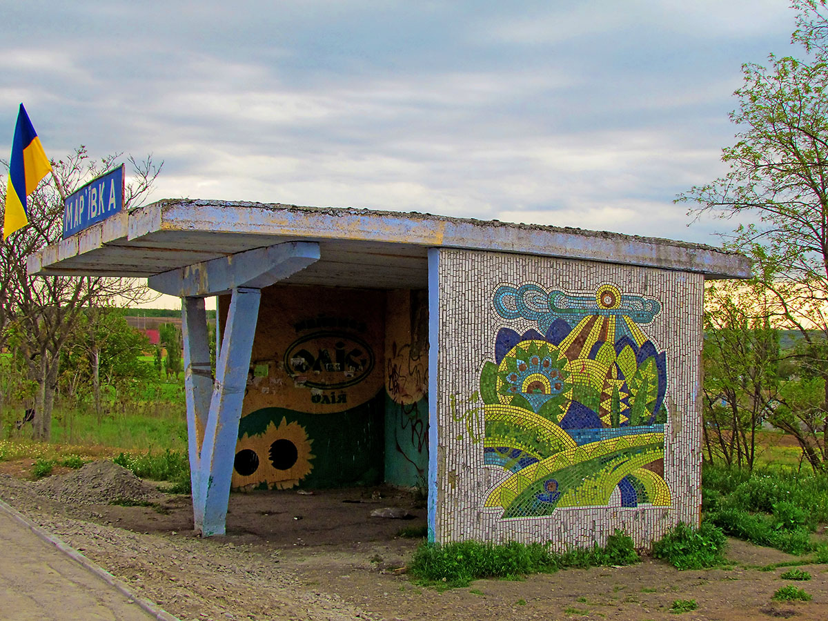 Bashtanka district. others settlements, с. Марьевка, Баштанская улица, (?)