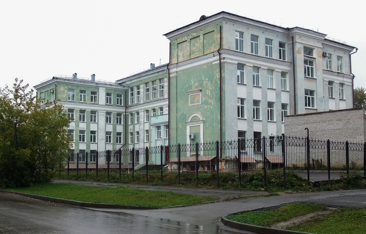 Березники, Улица Химиков, 10