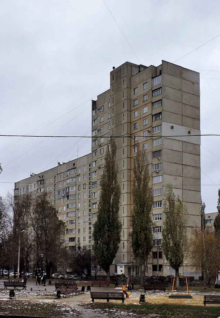 Харкiв, Проспект Победы, 74; Проспект Победы, 76