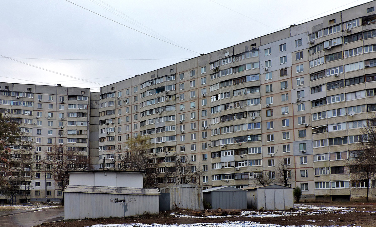 Харьков, Проспект Победы, 70