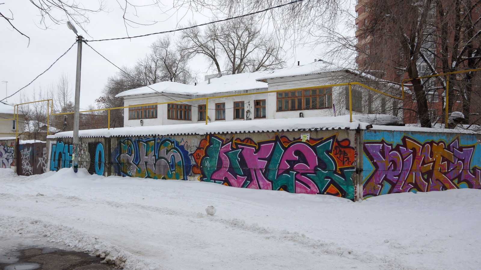 Новокуйбышевск, Школьный переулок, 10