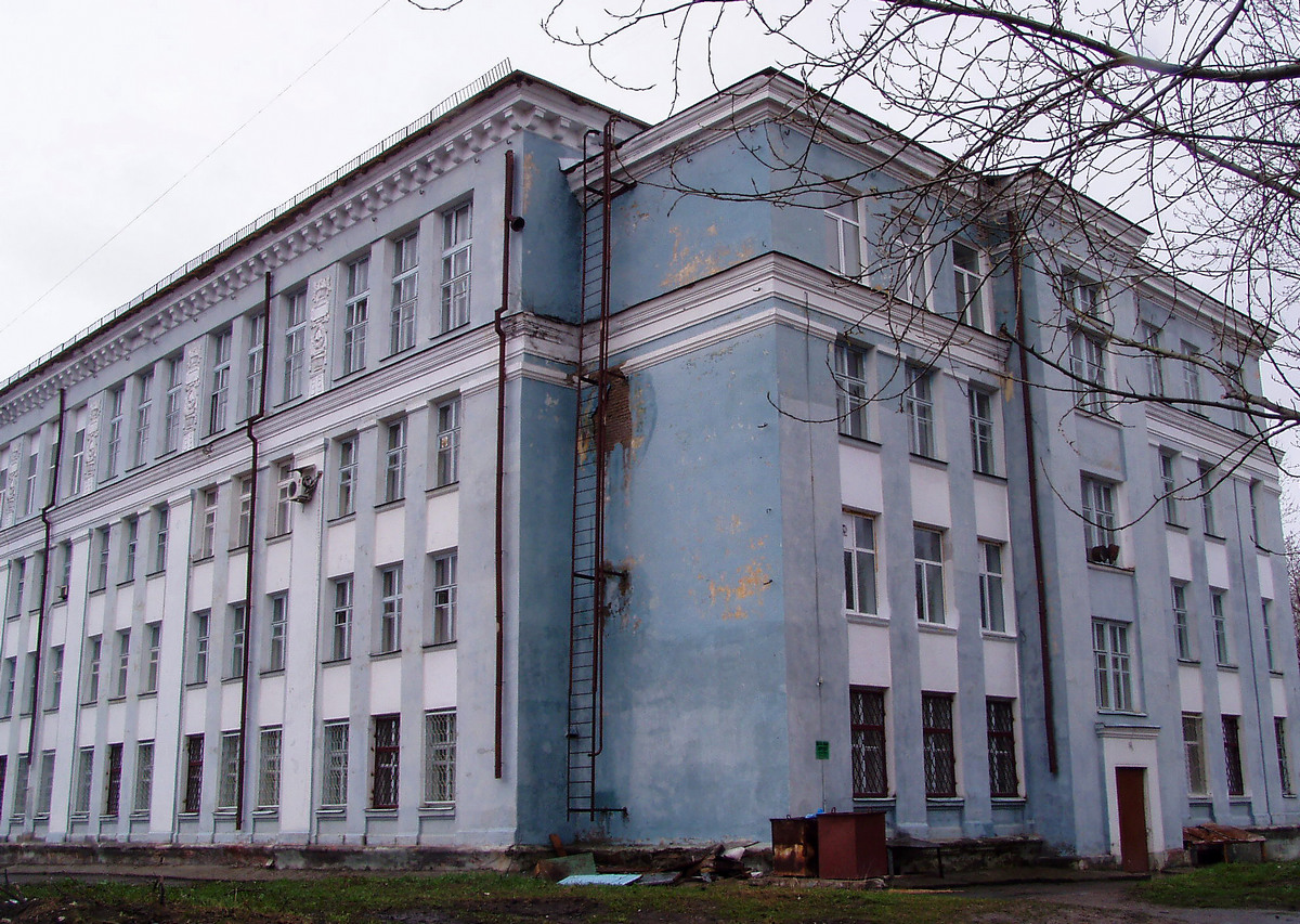 Berezniki, Улица Химиков, 10