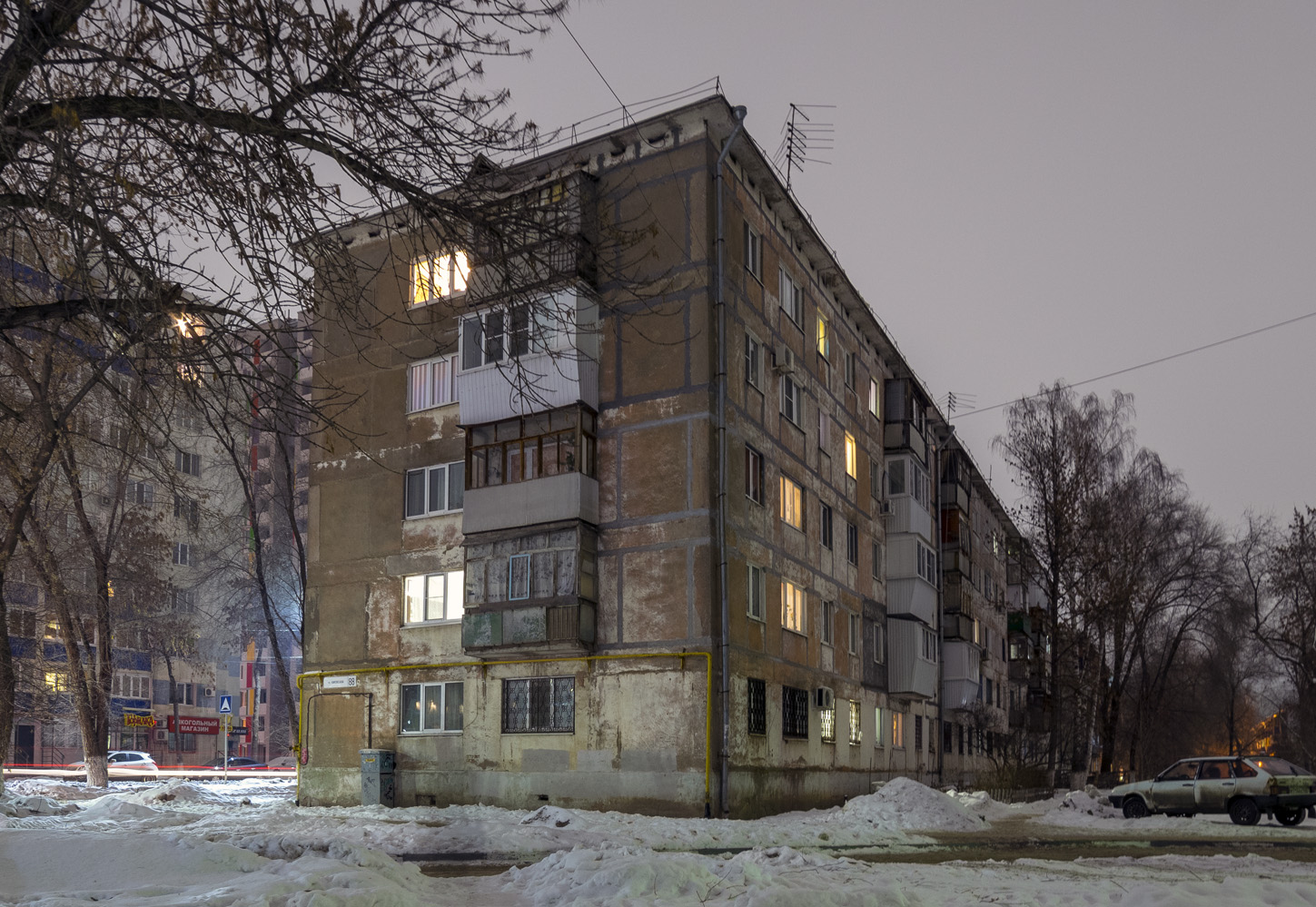 Новокуйбышевск, Киевская улица, 88