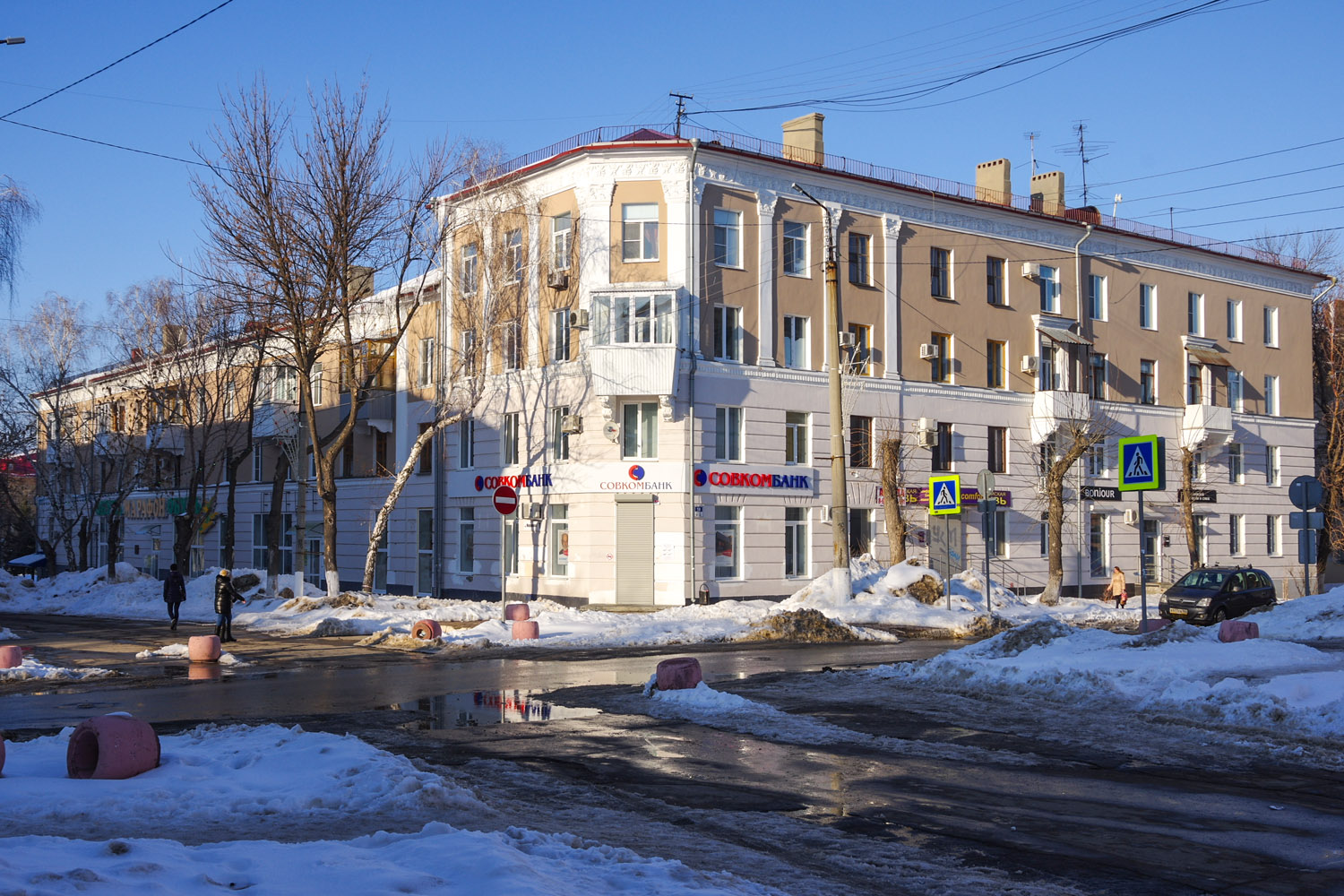 Новокуйбышевск, Улица Фрунзе, 18