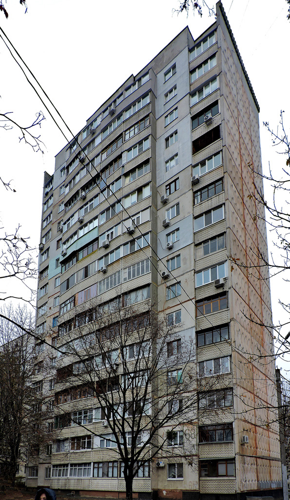 Харьков, Проспект Победы, 68А