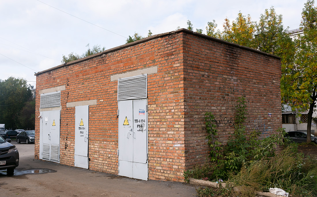 Уфа, Борисоглебская улица, 4/1*