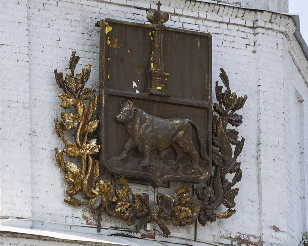 Сызрань, Лодочный переулок, ?