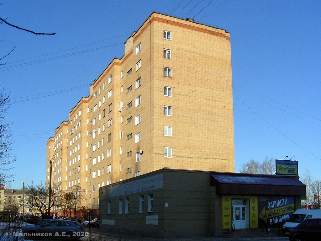 Иваново, Улица Куконковых, 96