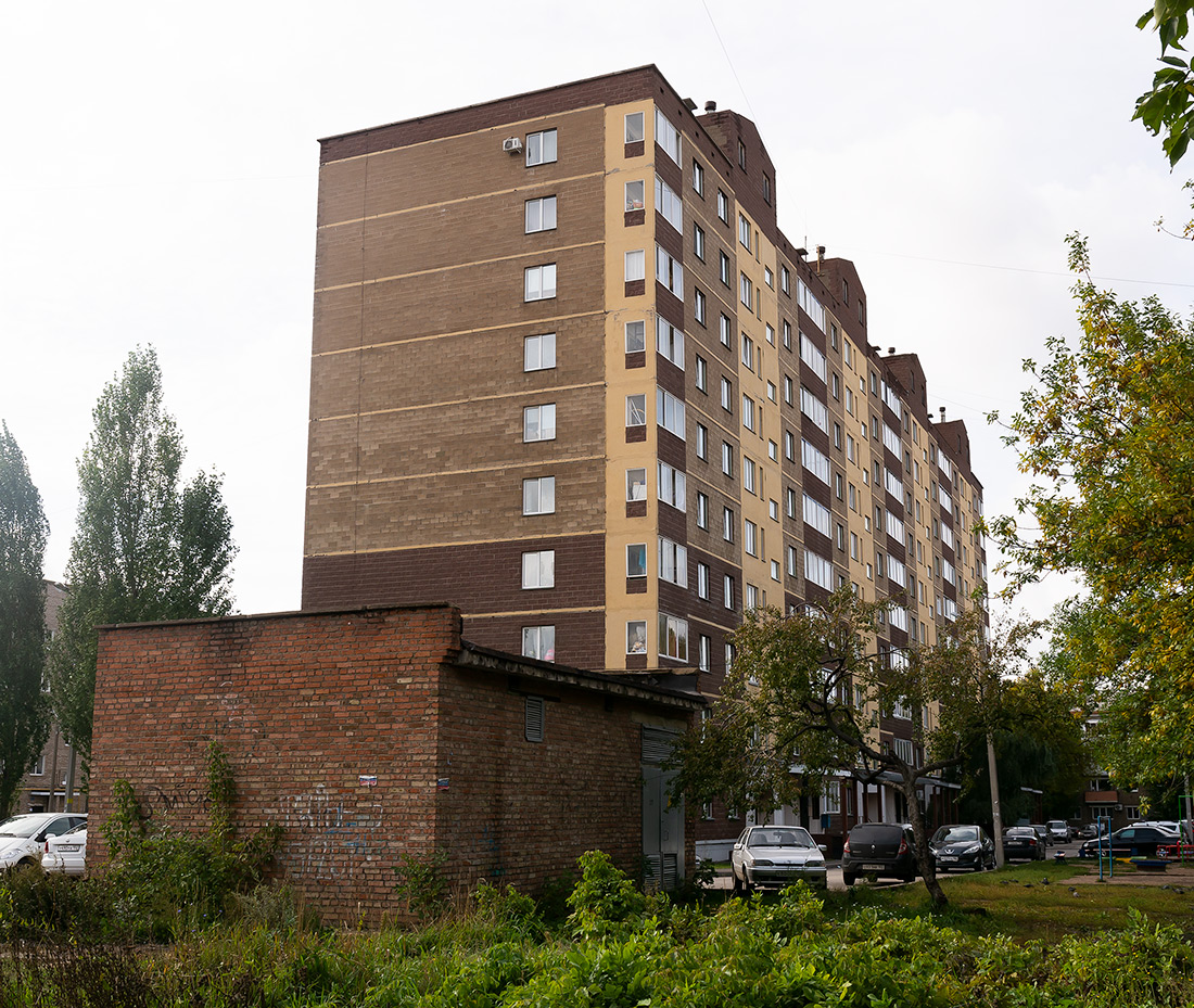 Уфа, Борисоглебская улица, 4/1*; Борисоглебская улица, 4/1
