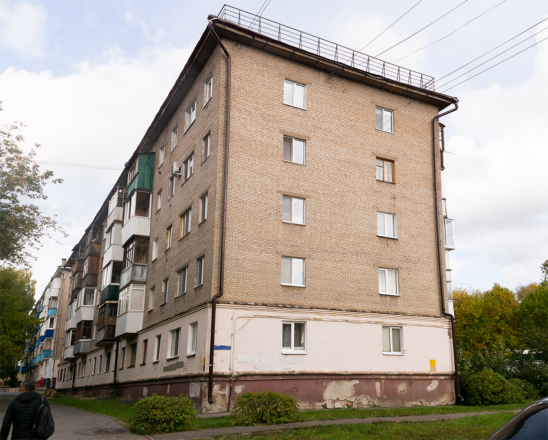 Уфа, Улица Свободы, 36