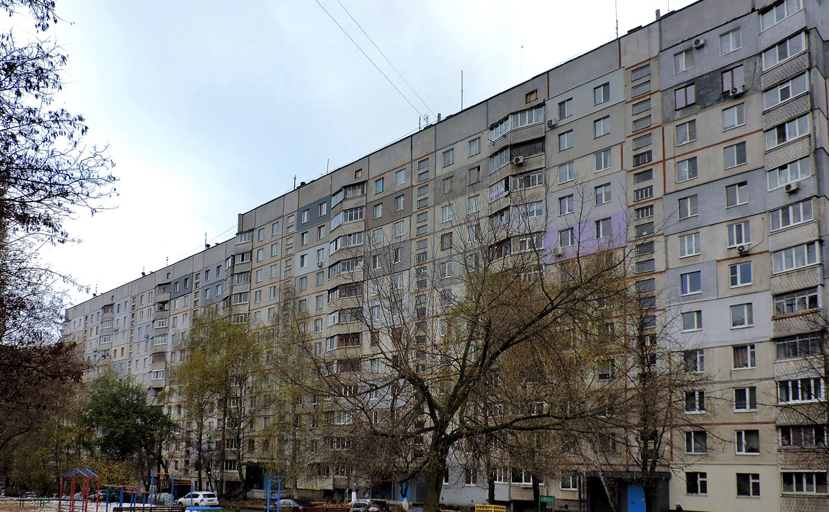 Харьков, Проспект Победы, 66