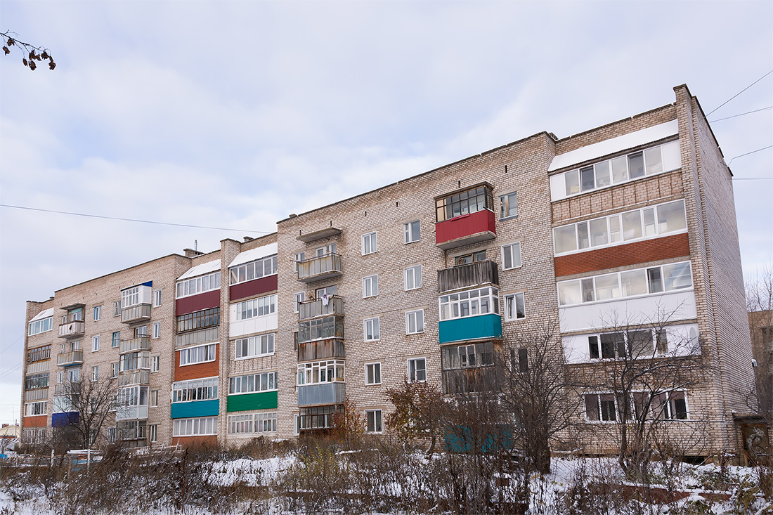 Бирск, Коммунистическая улица, 97А