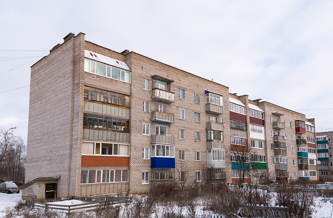 Бирск, Коммунистическая улица, 97А