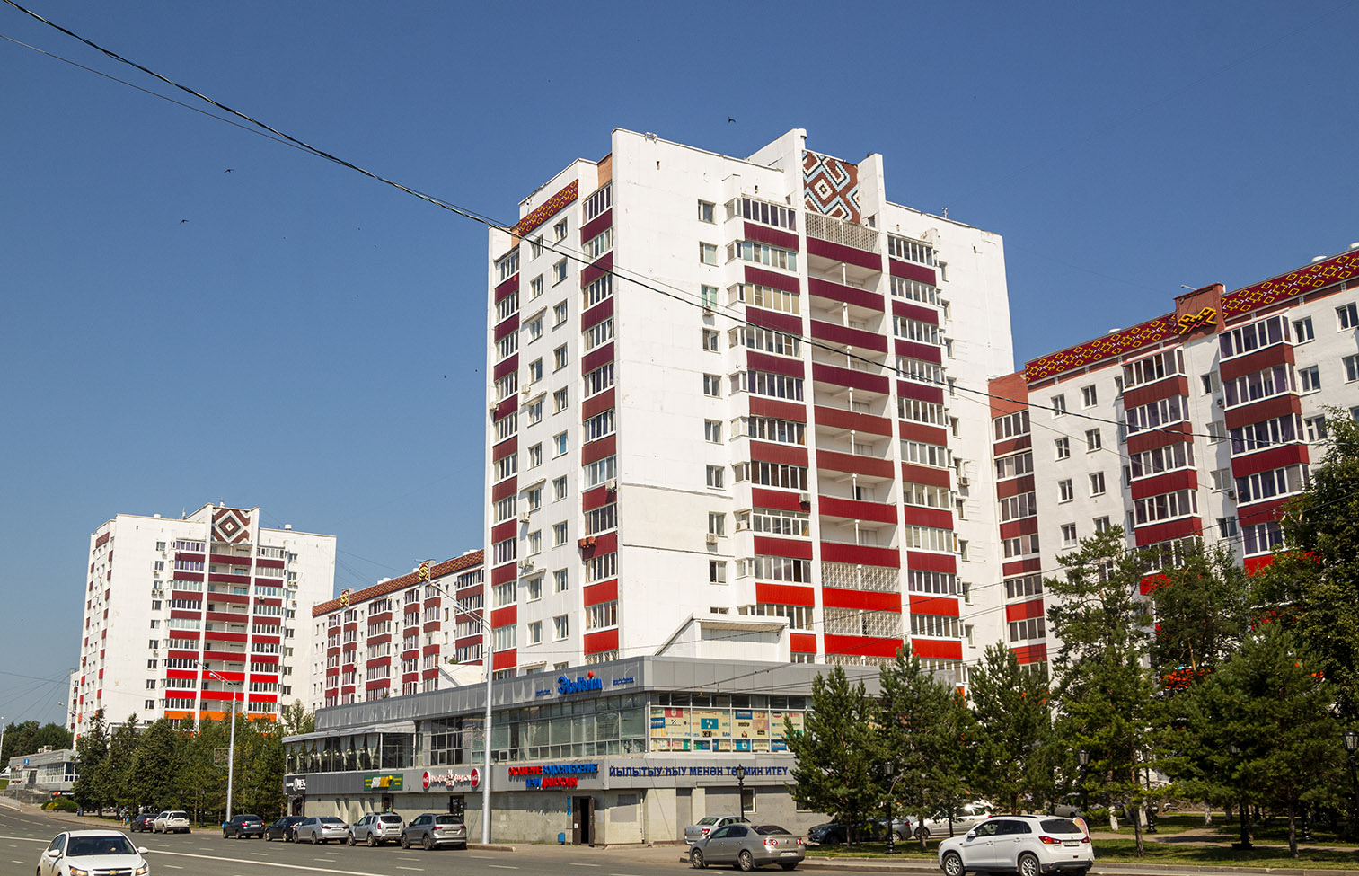 Уфа, Улица Мажита Гафури, 2 / Улица Заки Валиди, 1; Улица Заки Валиди, 3; Улица Заки Валиди, 5