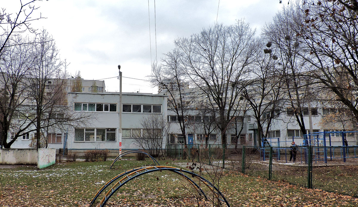 Харьков, Проспект Победы, 64Б
