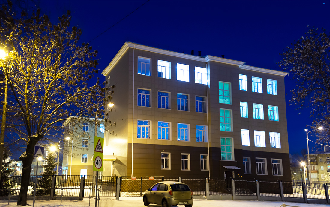 Ufa, Улица Кулибина, 38