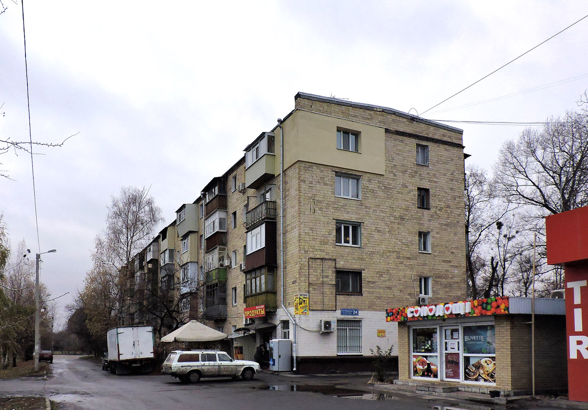 Харьков, Мерефянское шоссе, 24