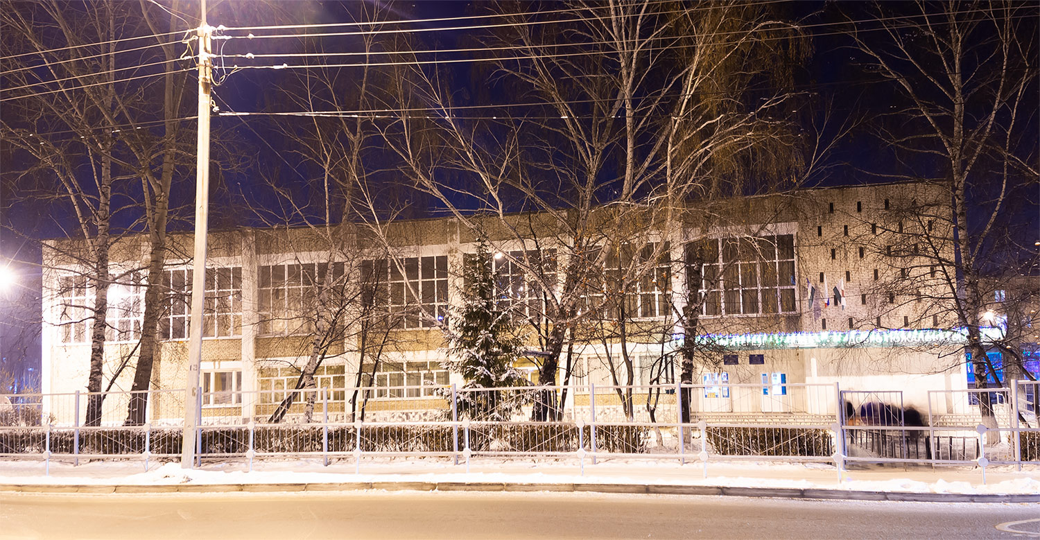 Уфа, Борисоглебская улица, 17