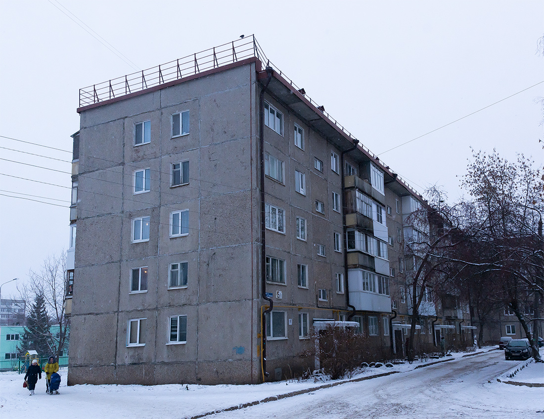 Уфа, Вологодская улица, 15/1