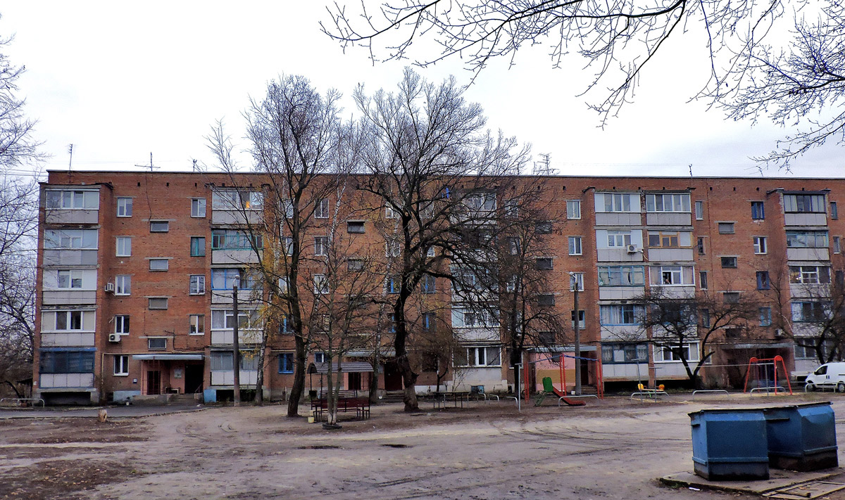 Харьков, Мерефянское шоссе, 28